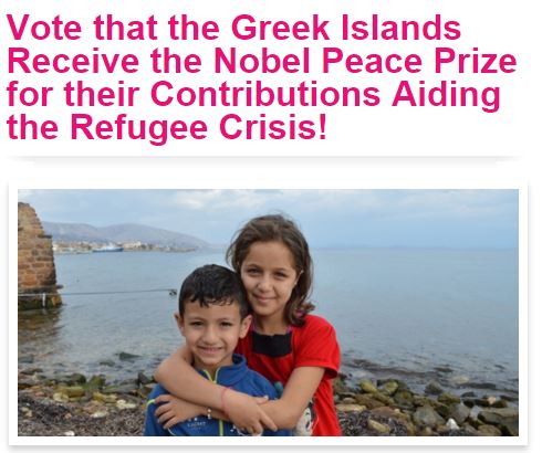 Διαδικτυακή καμπάνια – “Δώστε στους Έλληνες το Νόμπελ Ειρήνης για τους πρόσφυγες”