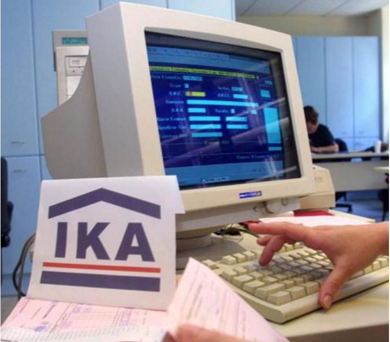 ΙΚΑ: 2.905 εντάλματα για κατασχέσεις τον Νοέμβριο