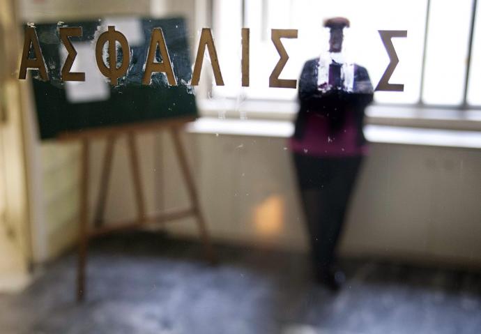 Υπ. Εργασίας: Εξετάζονται μέτρα ελάφρυνσης των νέων ελεύθερων επαγγελματιών