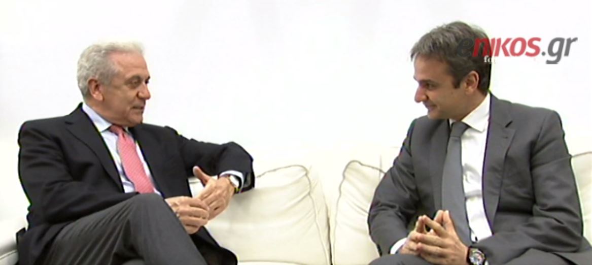 Συνάντηση Μητσοτάκη – Αβραμόπουλου για το προσφυγικό – ΒΙΝΤΕΟ