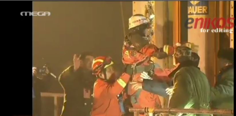 Toυς ξέθαψαν ζωντανούς ύστερα από 36 ημέρες – ΒΙΝΤΕΟ