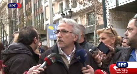 Ο Παναγόπουλος για τις αποδοκιμασίες των διαδηλωτών – ΒΙΝΤΕΟ