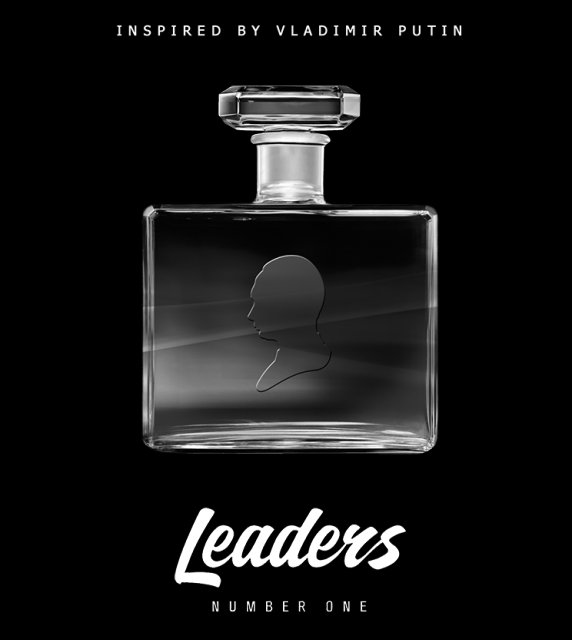 Ο Πούτιν τώρα και σε… ανδρικό άρωμα – ΦΩΤΟ