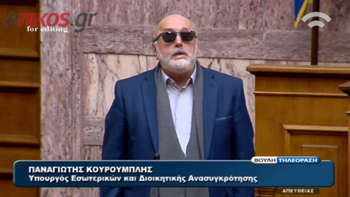 Κουρουμπλής: Εκλογές θα γίνουν στο τέλος της τετραετίας – ΒΙΝΤΕΟ