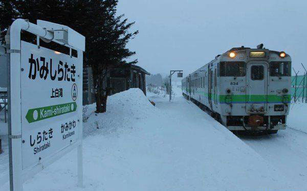 perierga.gr - Σταθμός τρένου στην Ιαπωνία λειτουργεί για έναν επιβάτη! 