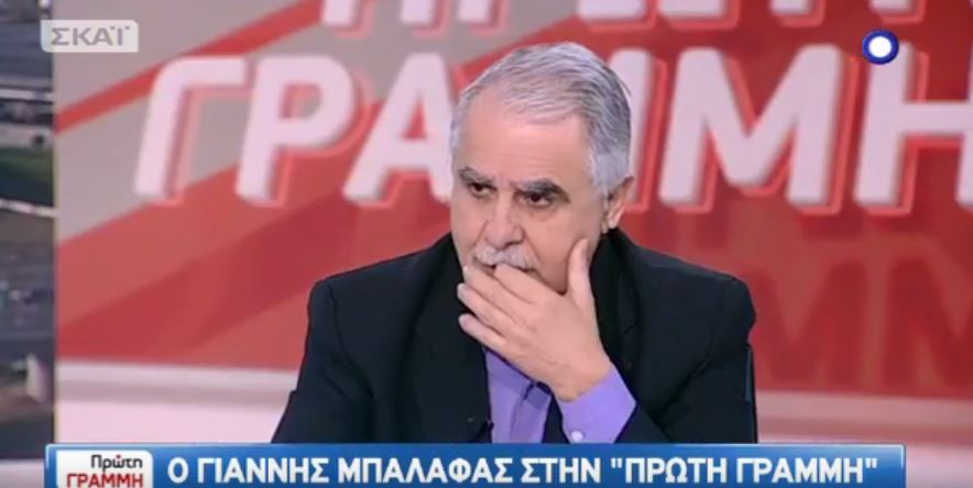Μπαλάφας: Πολλοί αγρότες είναι επιχειρηματίες και έχουν και πολλά κέρδη – ΒΙΝΤΕΟ