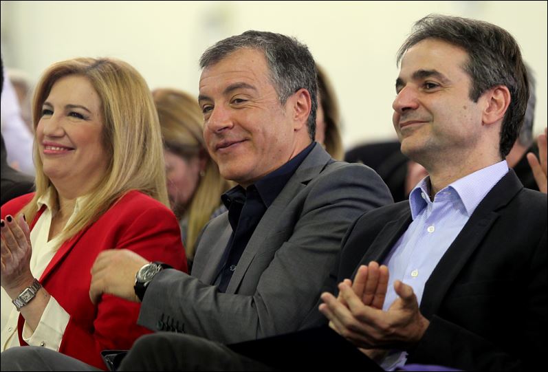 Τρεις πρόεδροι κομμάτων στο συνέδριο του Ποταμιού – ΦΩΤΟ