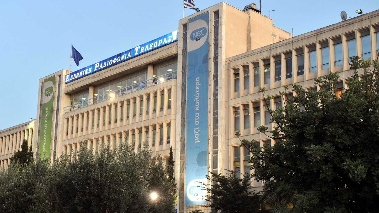 Στον εισαγγελέα οδηγούνται τα μέλη του “Ρουβίκωνα” που εισέβαλαν στην ΕΡΤ