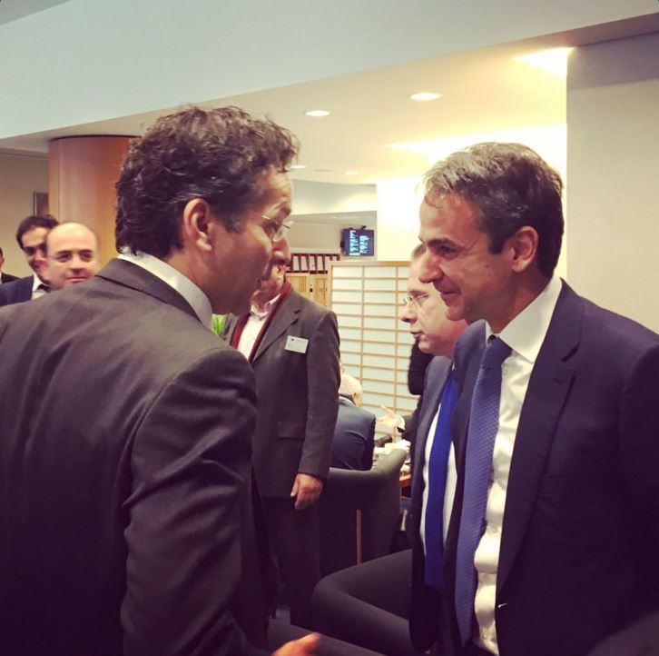 Η συνάντηση του Μητσοτάκη με τον Ντάισελμπλουμ – ΦΩΤΟ