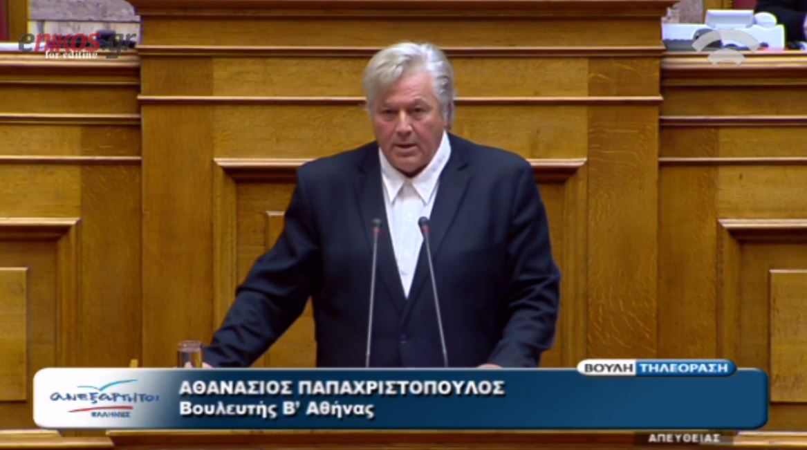 Το “μπράβο” του Παπαχριστόπουλου στον Μητσοτάκη – ΒΙΝΤΕΟ