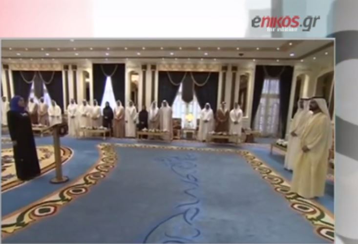 Ορκίστηκε η υπουργός… Ευτυχίας στο Ντουμπάι – ΒΙΝΤΕΟ
