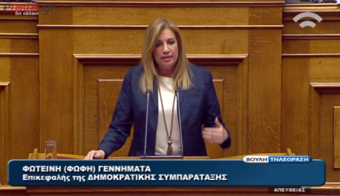 Να ανοίξουν τους δρόμους καλεί τους αγρότες η Γεννηματά – ΒΙΝΤΕΟ