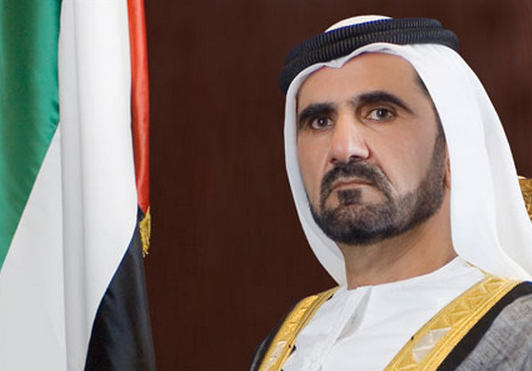 Τα Αραβικά Εμιράτα φτιάχνουν υπουργείο Ευτυχίας