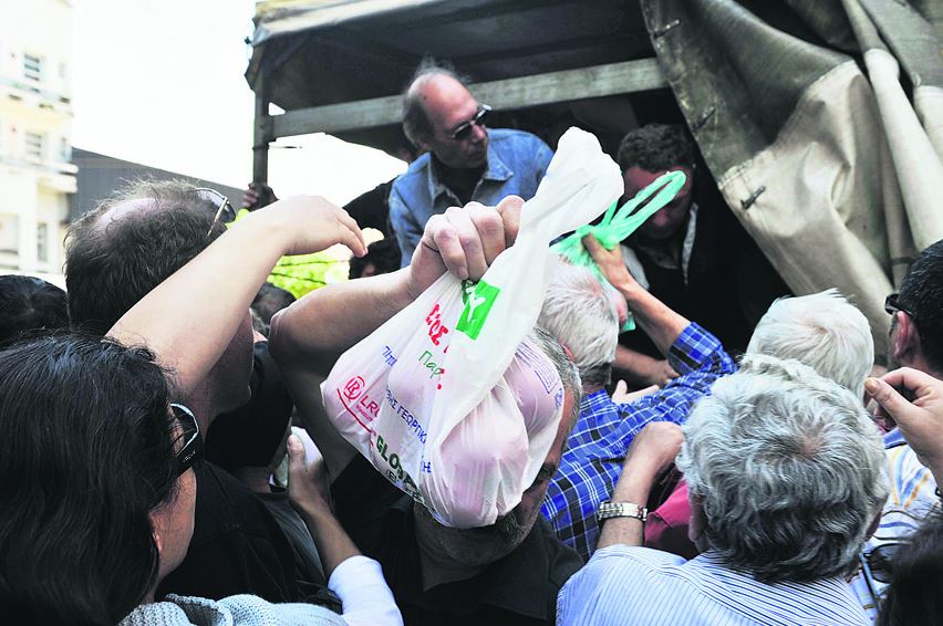 Κόβουν τα δωρεάν τρόφιμα από πολύτεκνους