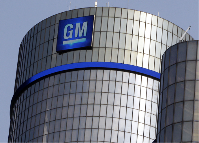 Καθαρά κέρδη 6,3 δισ. δολ. για τη General Motors