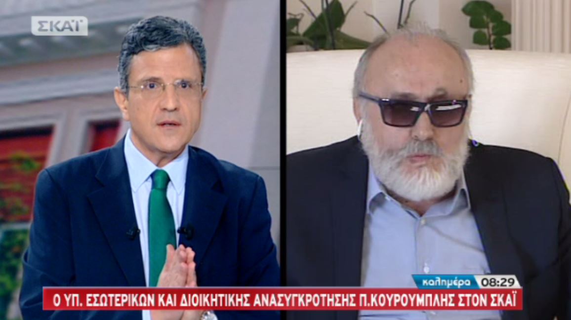 Κουρουμπλής: Ο Τσίπρας είναι πολύ σκληρός για να πεθάνει – ΒΙΝΤΕΟ