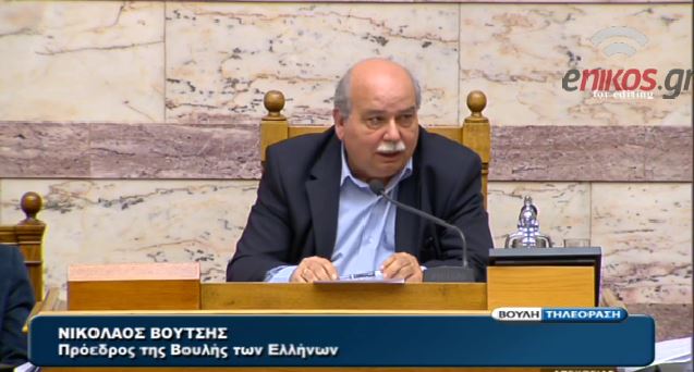 Η παρέμβαση του Βούτση για τις επιθέσεις σε βουλευτές του ΣΥΡΙΖΑ – ΒΙΝΤΕΟ