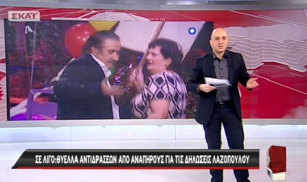 Μπογδάνος: Αν είναι να “βάραμε” τον Λαζόπουλο να το κάνουμε για τους σωστούς λόγους – ΒΙΝΤΕΟ