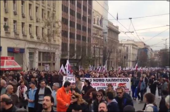 ΒΙΝΤΕΟ από την πορεία του ΠΑΜΕ