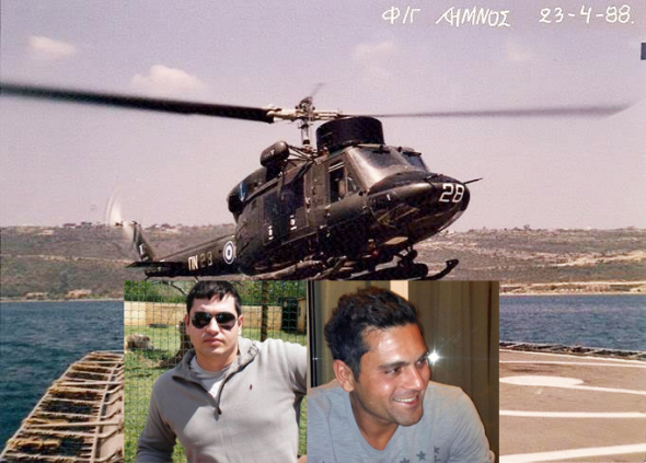 Συνεχίζονται οι έρευνες στην Κίναρο – Παραμένει αγνοούμενος ο πιλότος – ΒΙΝΤΕΟ – ΦΩΤΟ