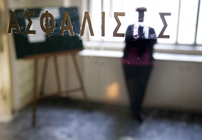 Παράταση ασφαλιστικής κάλυψης ανέργων και ασφαλισμένων ΟΑΕΕ, ΕΤΑΑ και ΟΓΑ