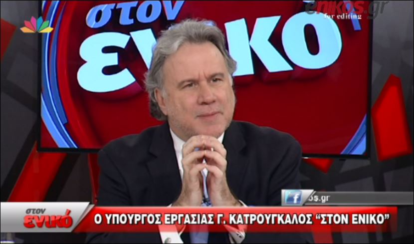 Κατρούγκαλος: Δεν θα κοπούν κύριες και επικουρικές συντάξεις – ΒΙΝΤΕΟ