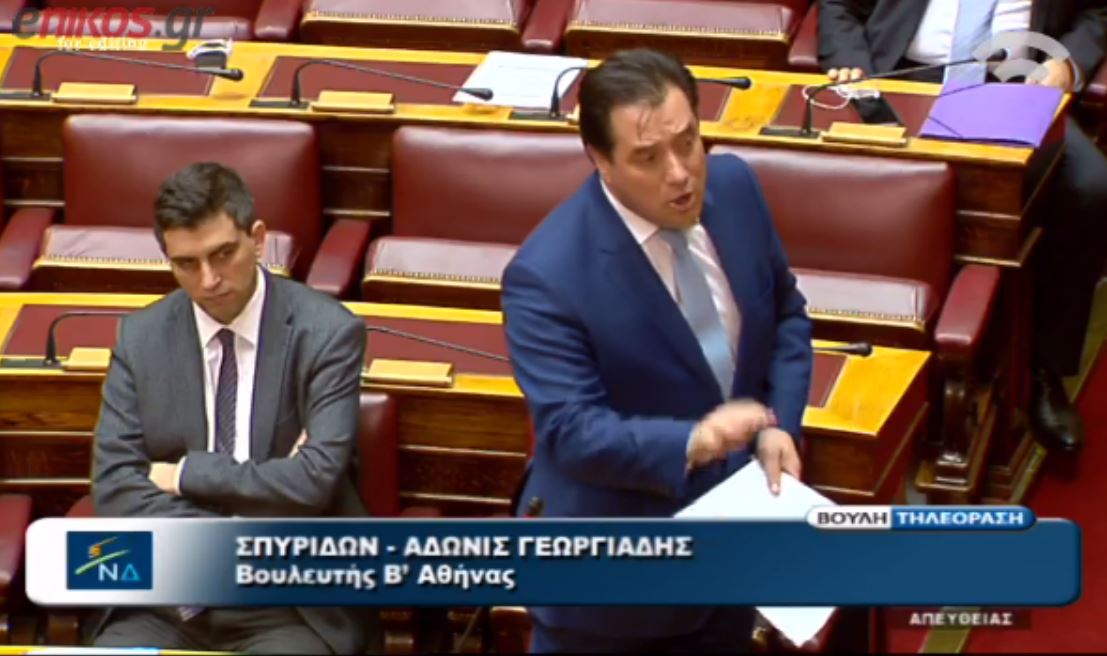 Επίθεση του Άδωνι στον Πολάκη για την υπόθεση της μικρής Μελίνας – ΒΙΝΤΕΟ