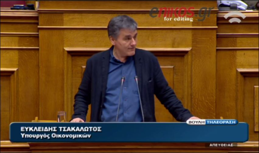 Γιατί ο Τσακαλώτος ζήτησε… εκπαιδευτική άδεια; – ΒΙΝΤΕΟ