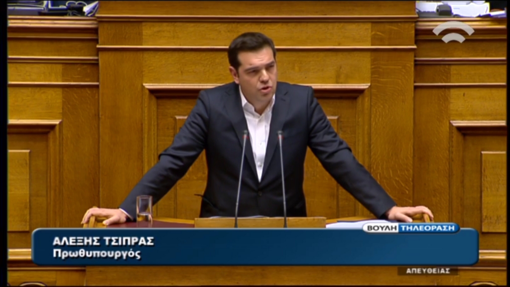 Αιχμές Τσίπρα κατά Μητσοτάκη: Είχα συνηθίσει να βλέπω τους πρωθυπουργούς να απουσιάζουν – ΤΩΡΑ