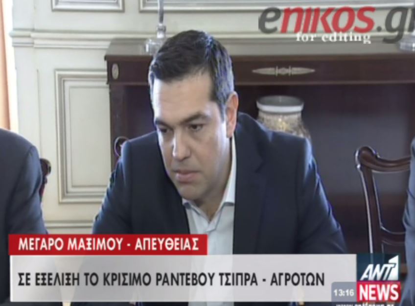 Τι είπε ο Τσίπρας στους αγρότες μπροστά στις κάμερες – ΒΙΝΤΕΟ