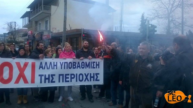 Συνεχίζουν τις κινητοποιήσεις τους οι κάτοικοι των Διαβατών