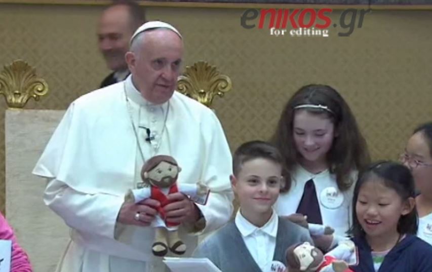 Μαθητές “ανακρίνουν” τον Πάπα Φραγκίσκο – ΒΙΝΤΕΟ