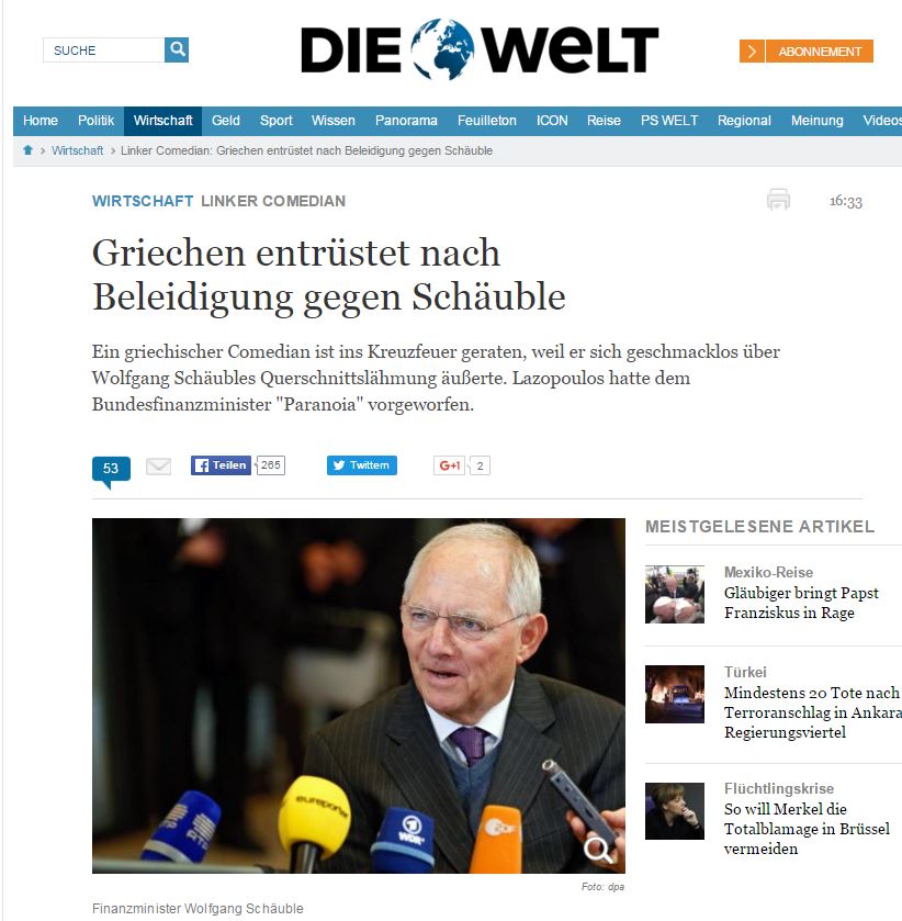 Τα γερμανικά ΜΜΕ για το σχόλιο του Λαζόπουλου