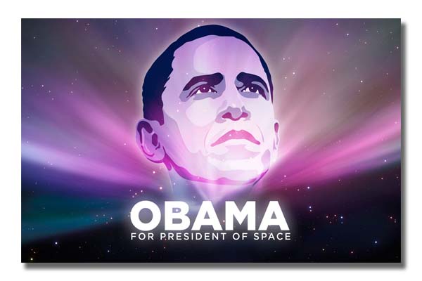 O Oμπάμα δηλώνει σπασικλάκι