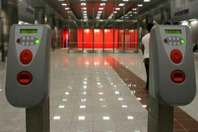 Ποιοι μπορούν να χρησιμοποιούν τα μέσα μεταφοράς χωρίς εισιτήριο