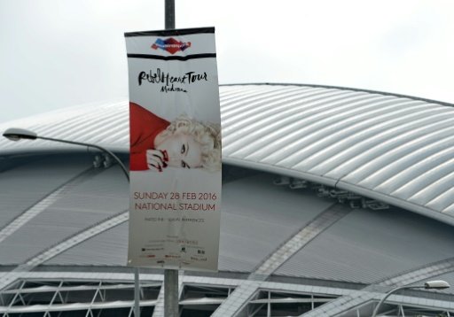 Ο αρχιεπίσκοπος Σιγκαπούρης κήρυξε την Μαντόνα ανεπιθύμητη