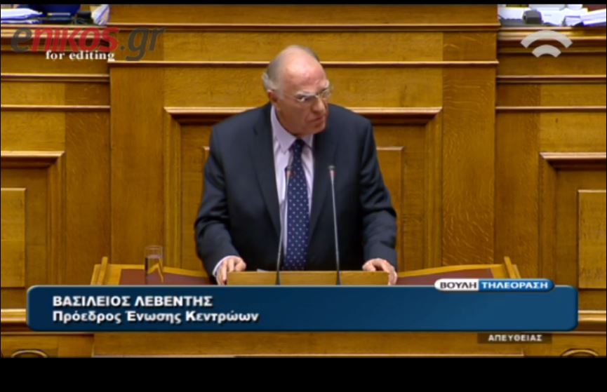 Λεβέντης: Η χώρα κινδυνεύει ακόμη με Grexit – ΒΙΝΤΕΟ