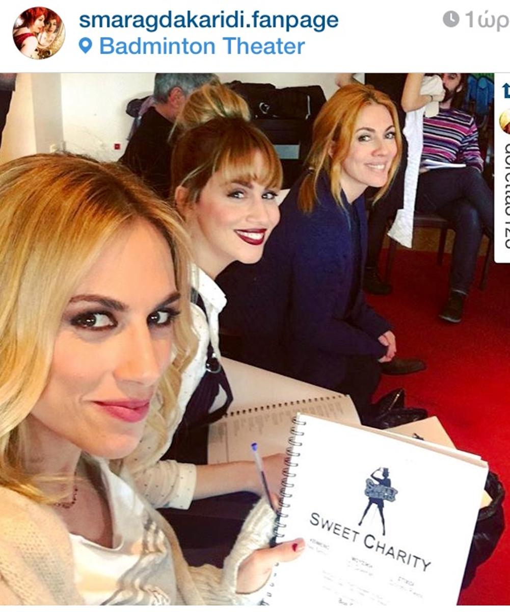 Πιο…Sweet δεν γίνεται!