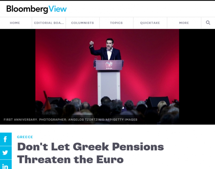 Bloomberg: Μην αφήσετε τις ελληνικές συντάξεις να απειλήσουν το ευρώ