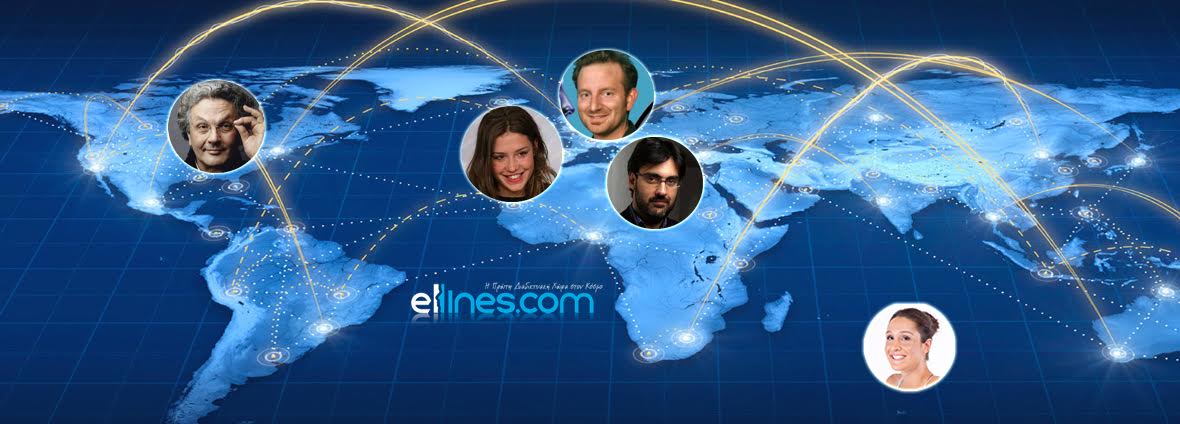 Οι Έλληνες που διέπρεψαν παγκοσμίως τον Ιανουάριο