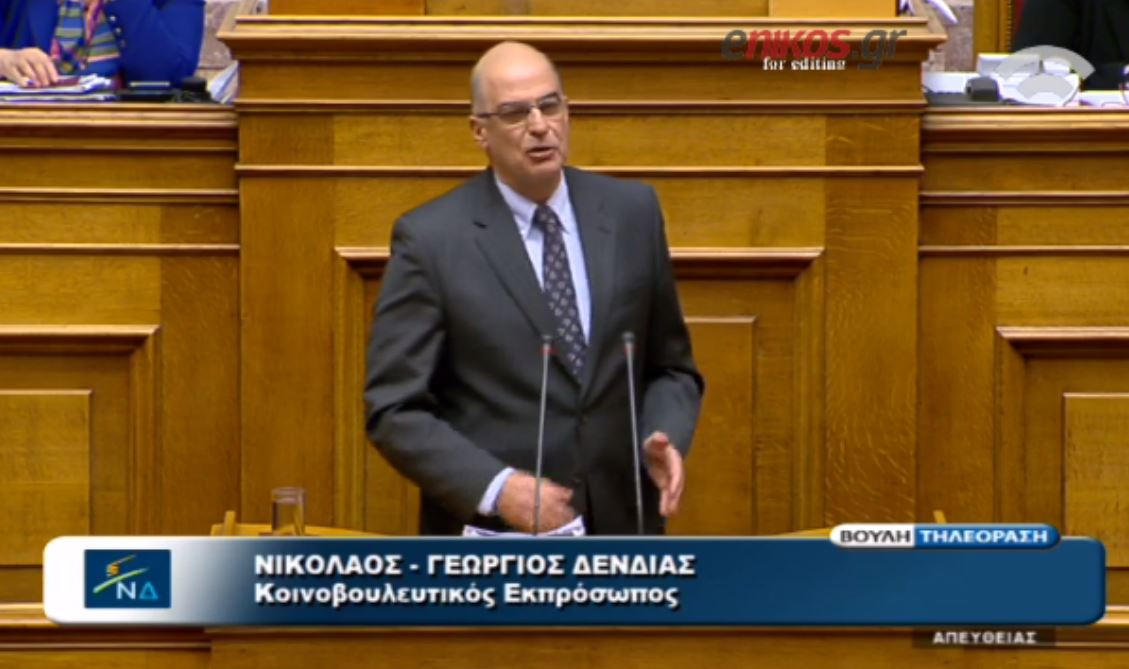 Δένδιας: Με λύπησε η παρουσία του Πρωθυπουργού – ΒΙΝΤΕΟ