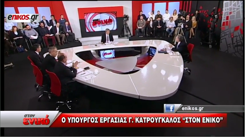 Ο Γιώργος Κατρούγκαλος «στον ενικό» με τον Νίκο Χατζηνικολάου