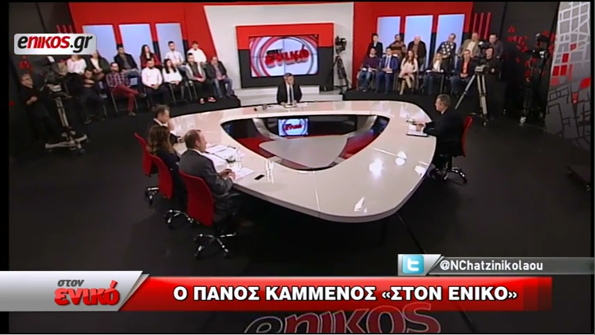 Ο Πάνος Καμμένος «στον ενικό» με τον Νίκο Χατζηνικολάου