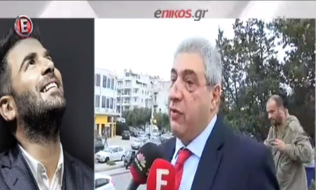 Ειδικό πραγματογνώμονα όρισε η οικογένεια του Παντελίδη ΒΙΝΤΕΟ