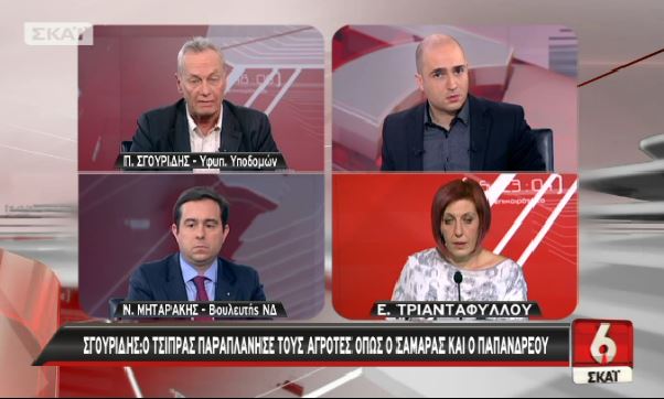 Διορθώνει τη δήλωση του ο Σγουρίδης – ΒΙΝΤΕΟ