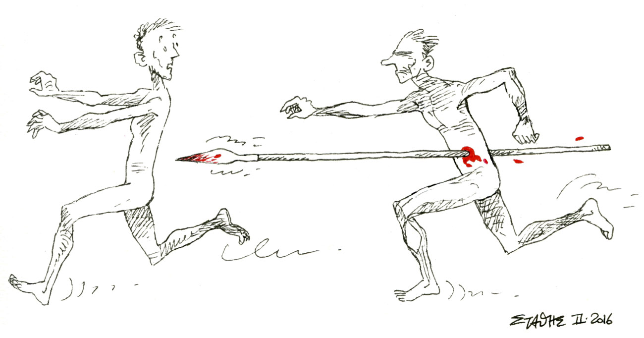 Ηθος ανθρώπω δαίμων