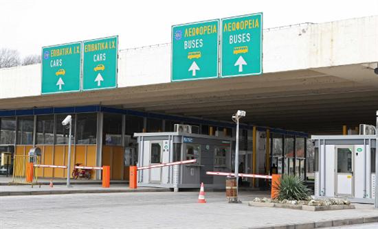 Κανονικά η κυκλοφορία στον Προμαχώνα για τα Ι.Χ. και τα τουριστικά λεωφορεία