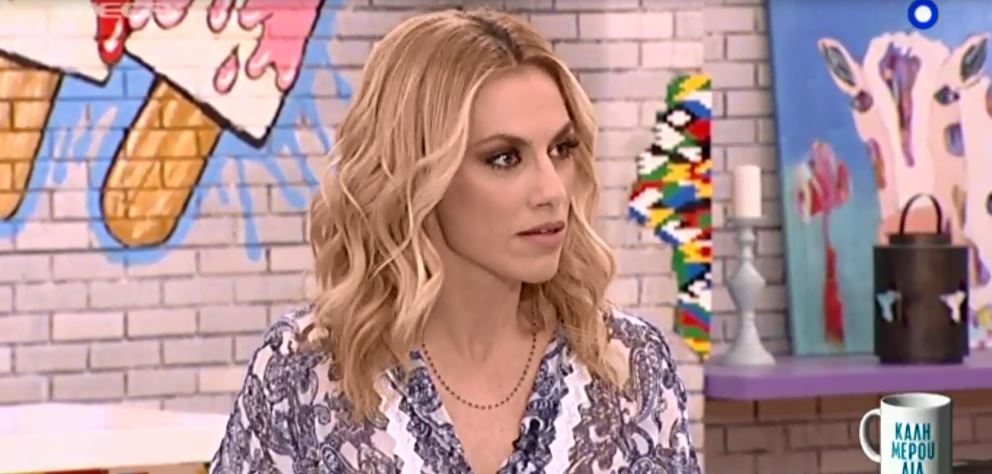 Απουσίαζε ο Μαρτάκης από τα “Καλημερούδια” – ΒΙΝΤΕΟ