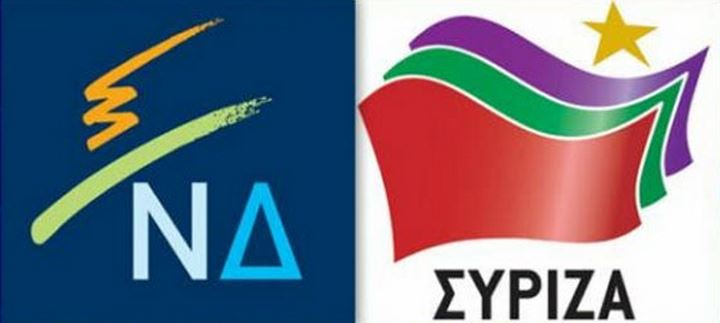 Κόντρα κυβέρνησης – ΝΔ για την εμπλοκή του ΝΑΤΟ στο Αιγαίο