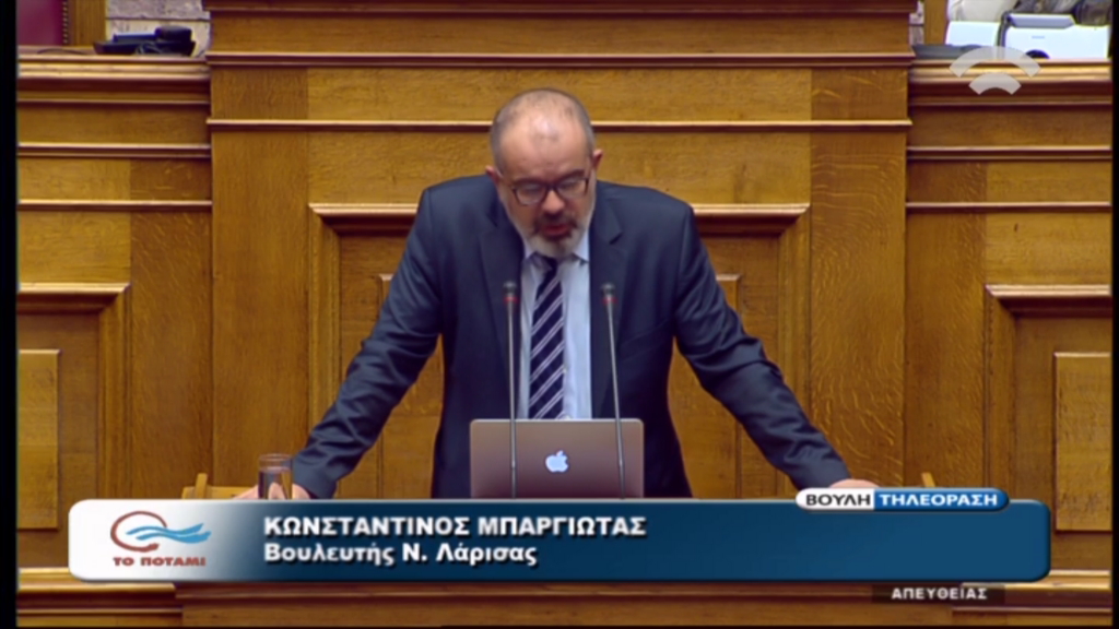 Βουλευτές καταγγέλλουν τον Πολάκη- επικαλέστηκε φόρτο εργασίας και πίνει φραπέ στο καφενείο της βουλής